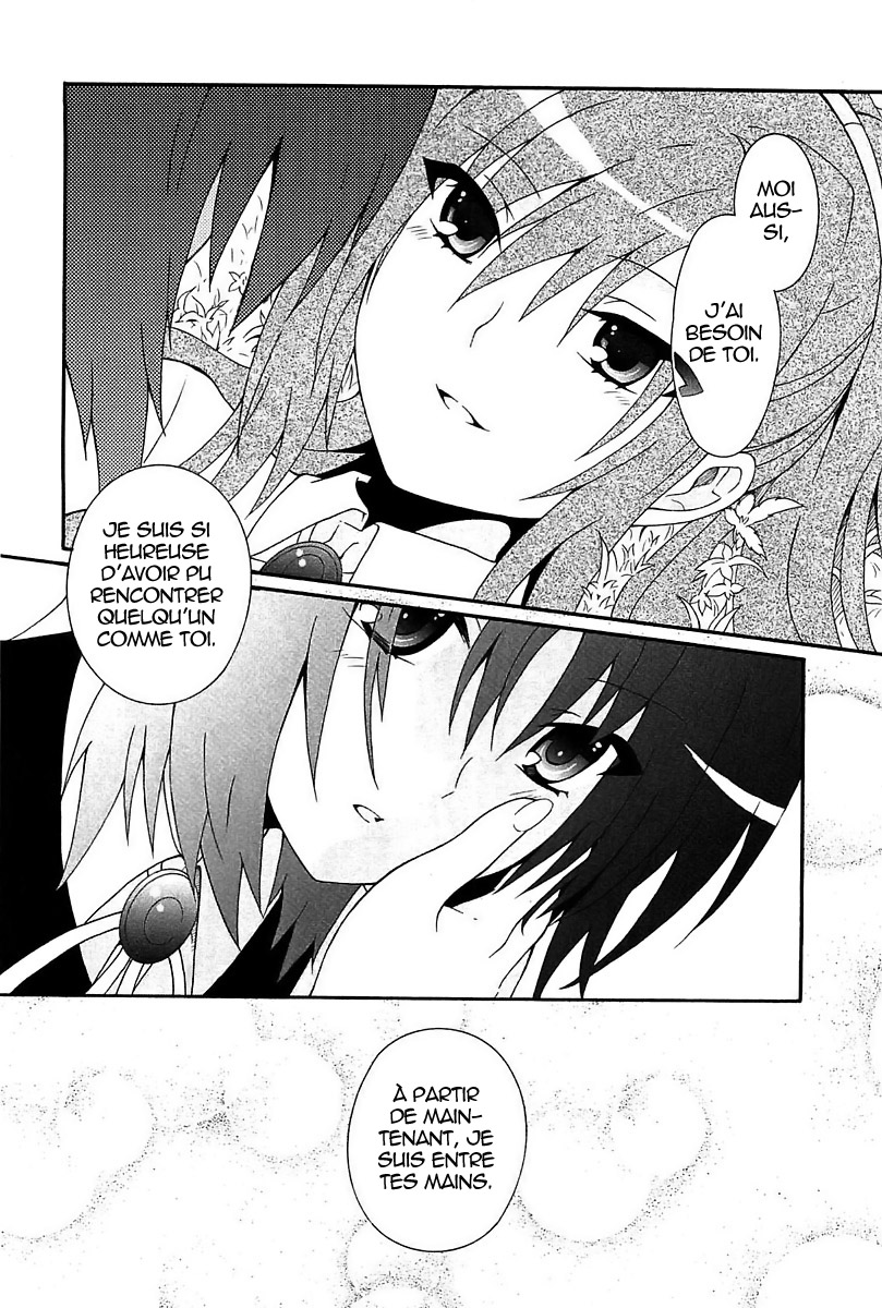 img Angel Beats! Heavens Door 28